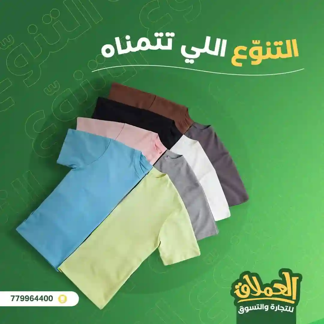 بنر