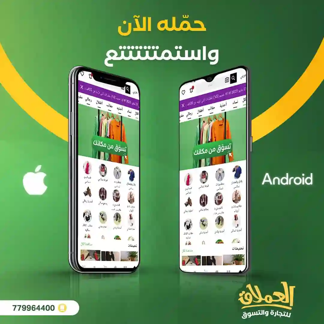 بنر