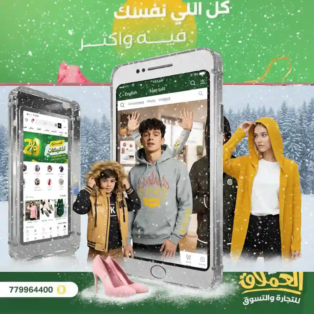 بنر
