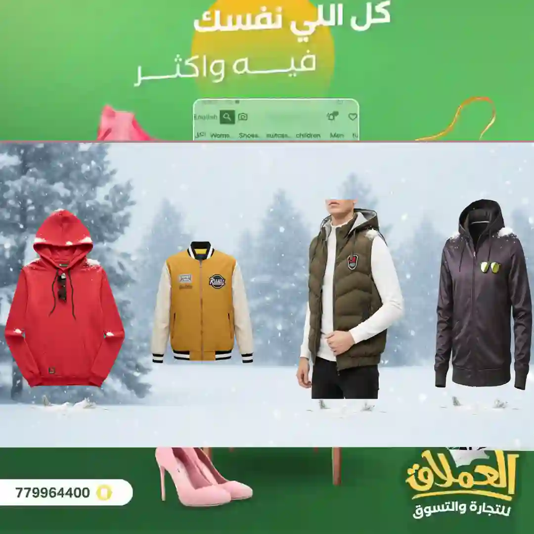 بنر