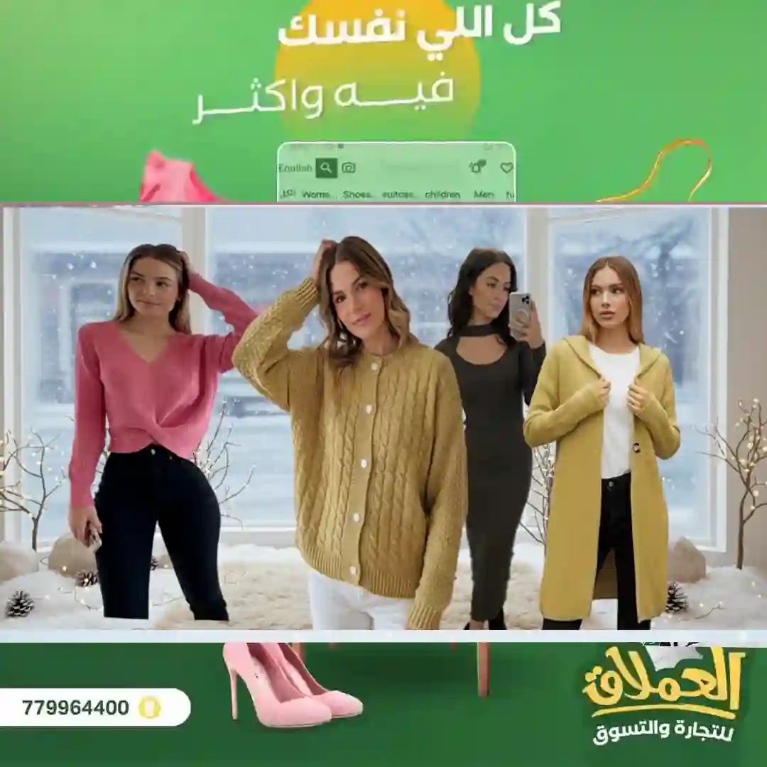 بنر