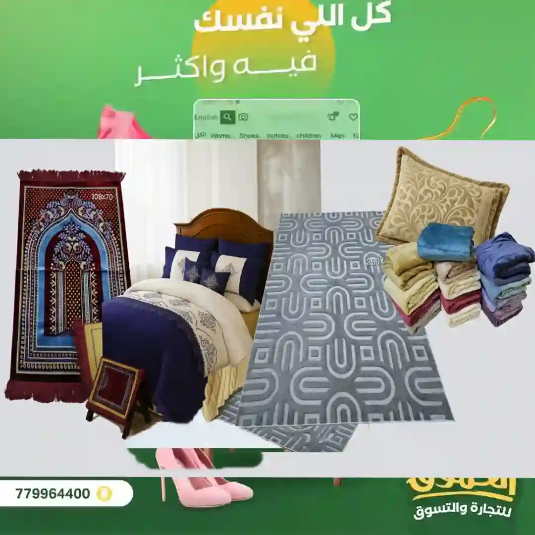 بنر