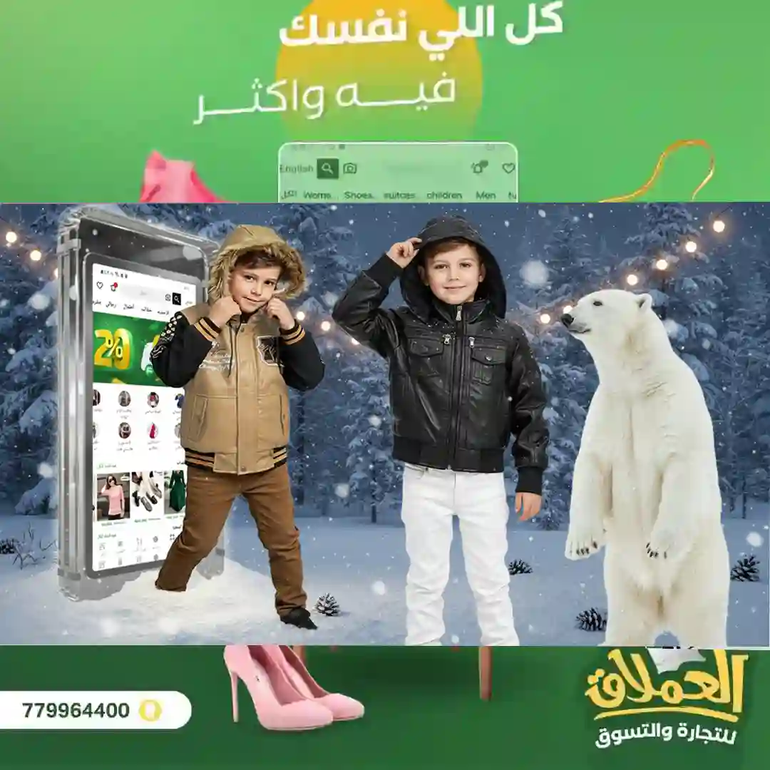 بنر