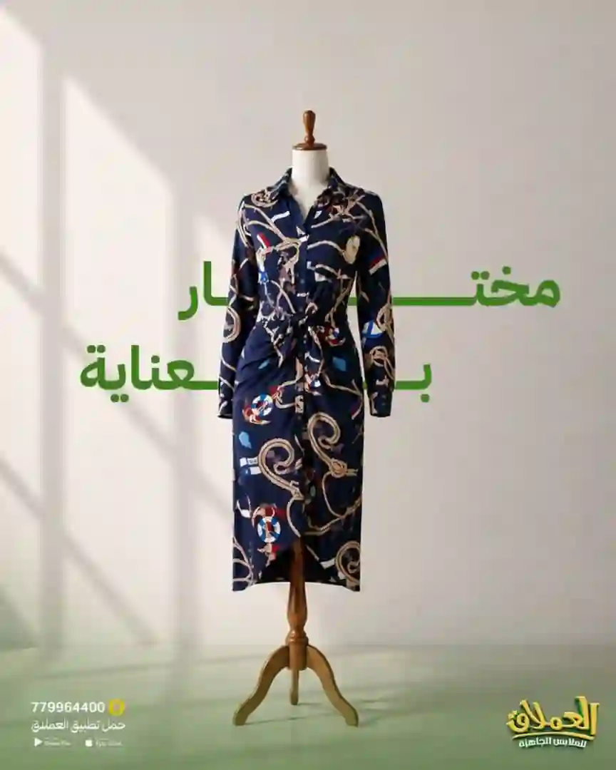 بنر