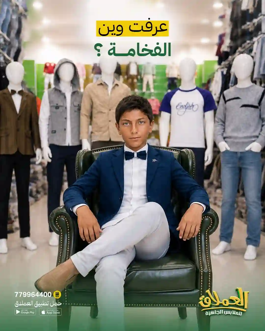 بنر