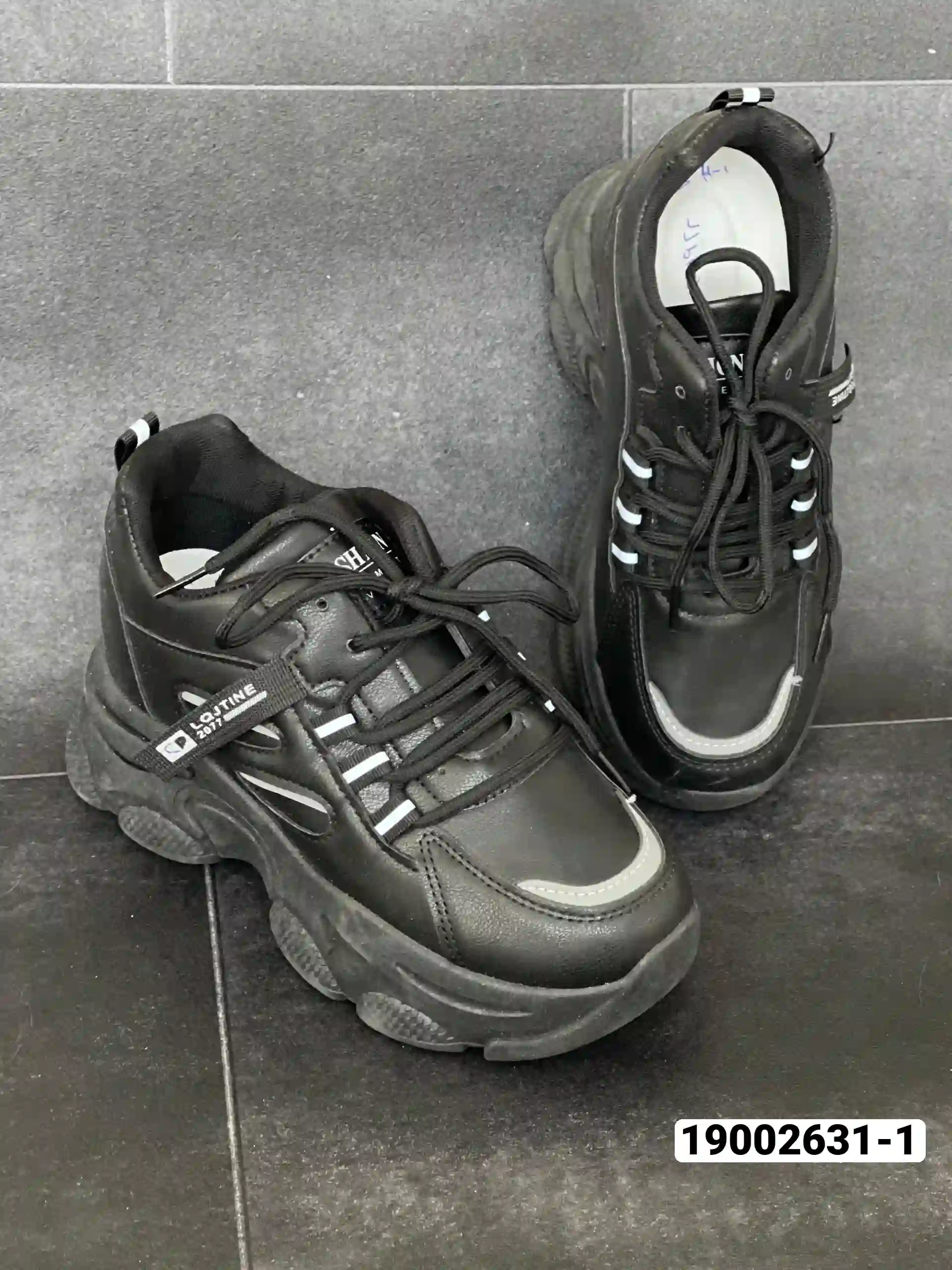 منتج