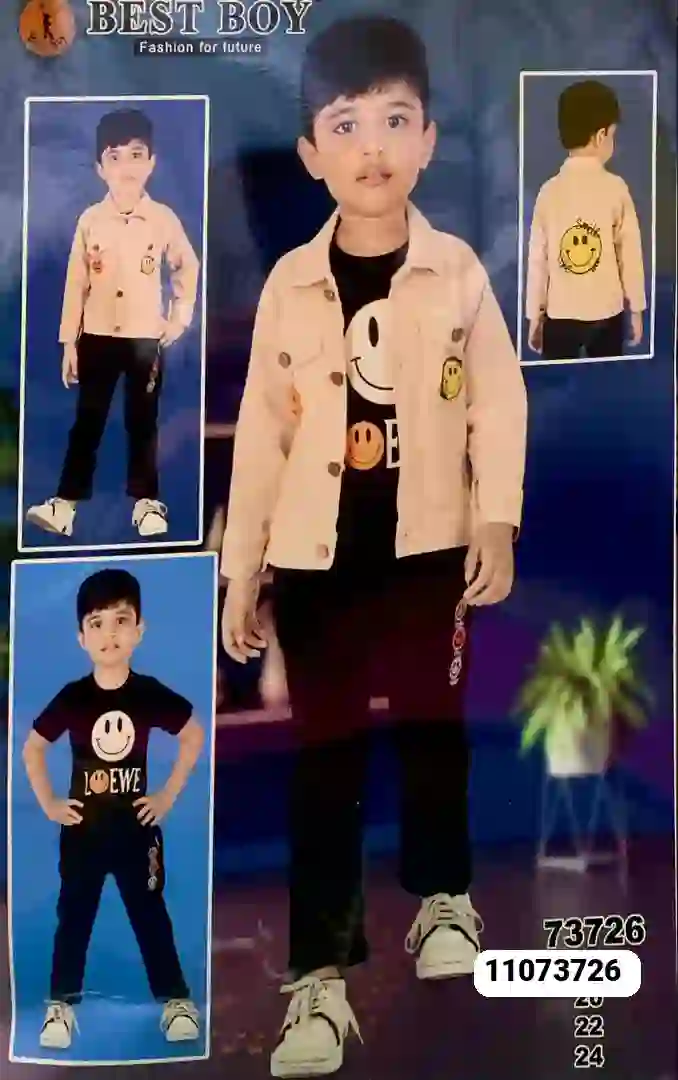 منتج