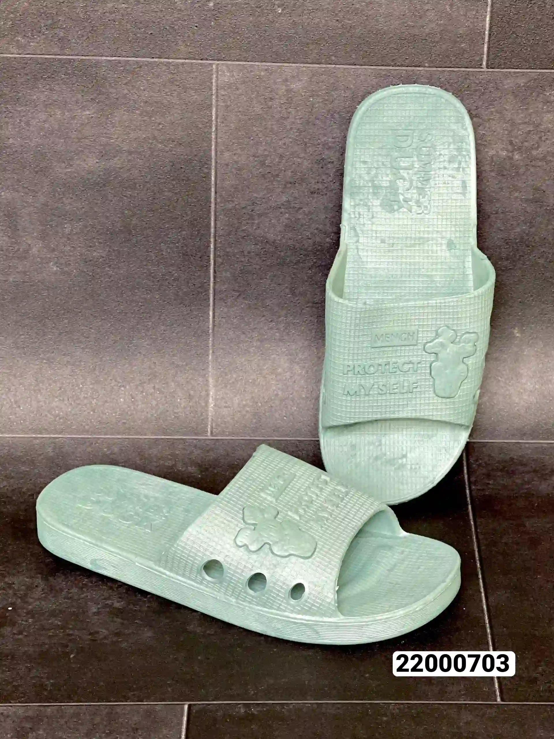 منتج