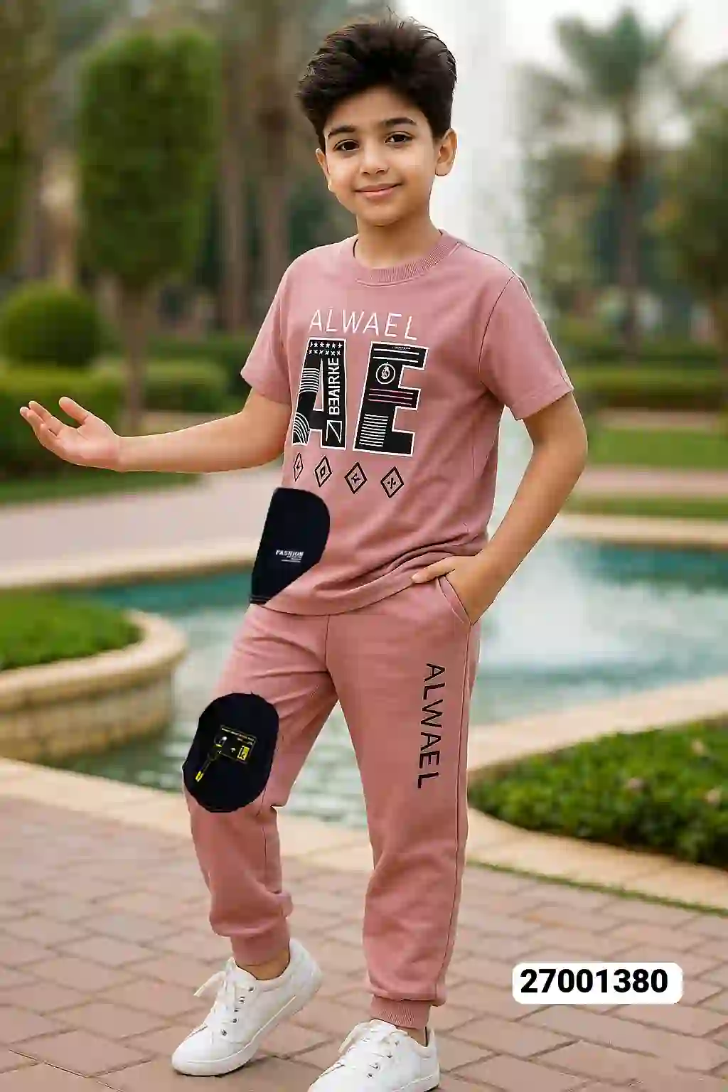 منتج