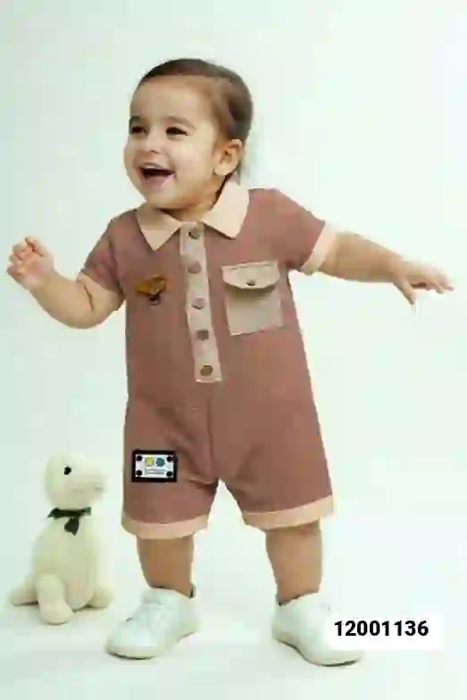 منتج