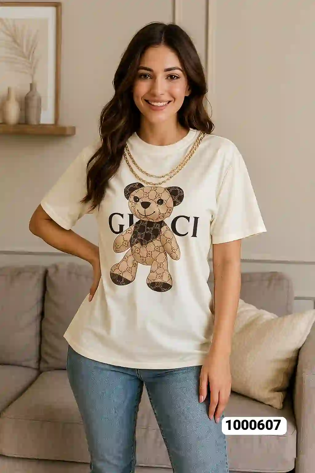 منتج