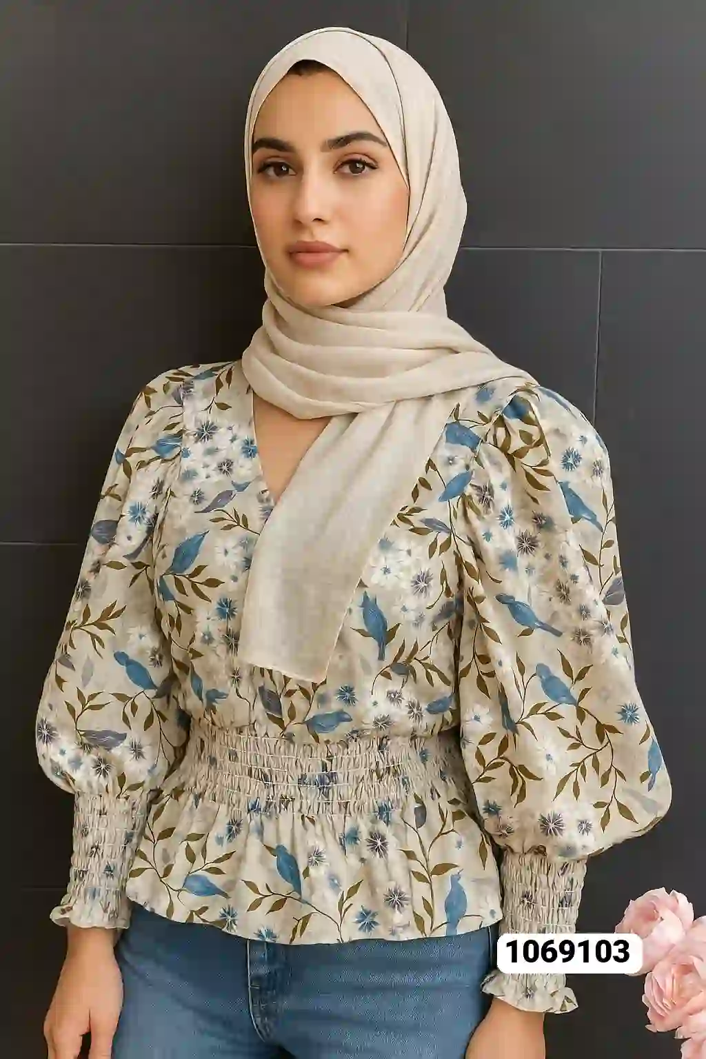 منتج