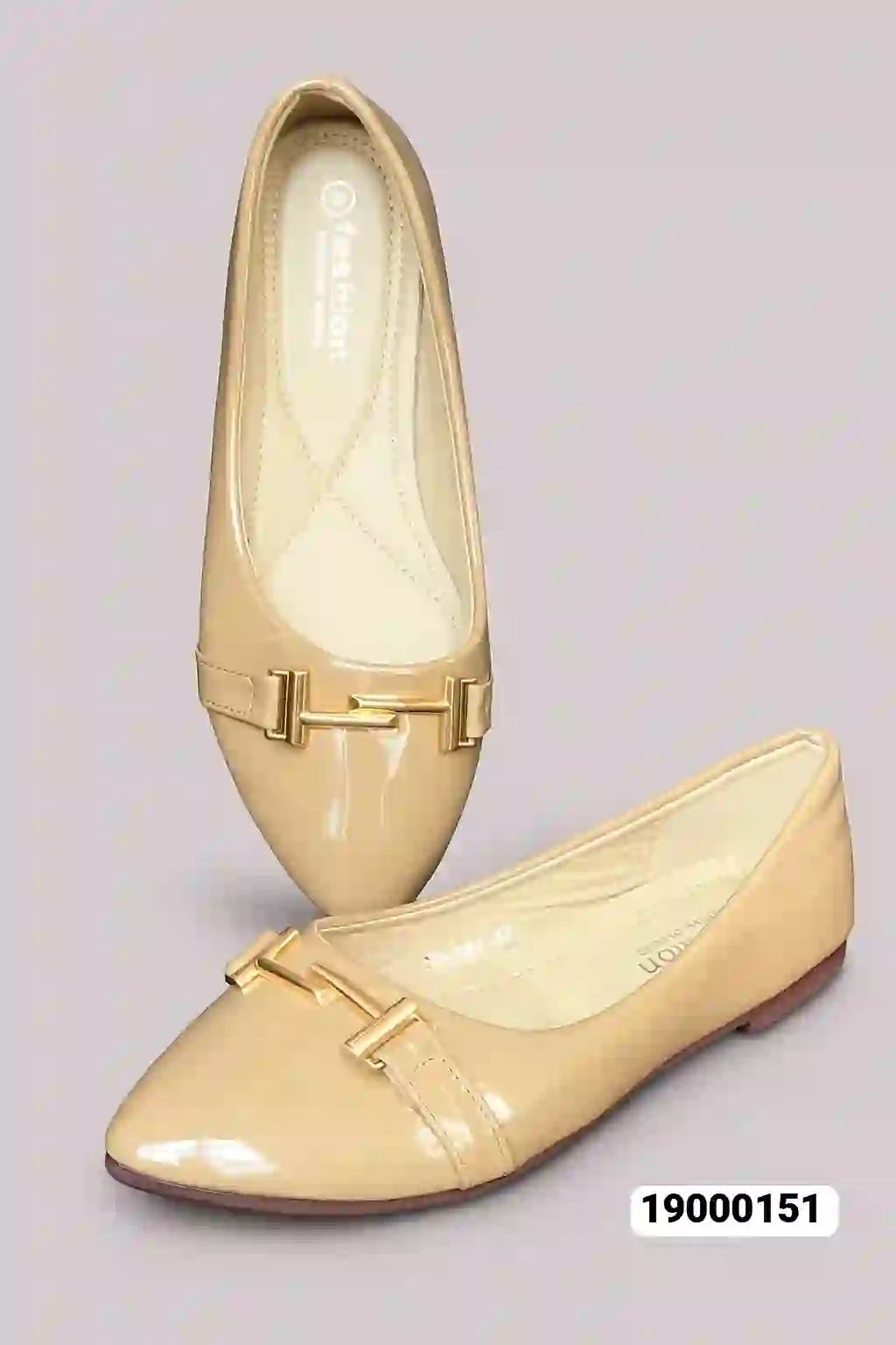 منتج
