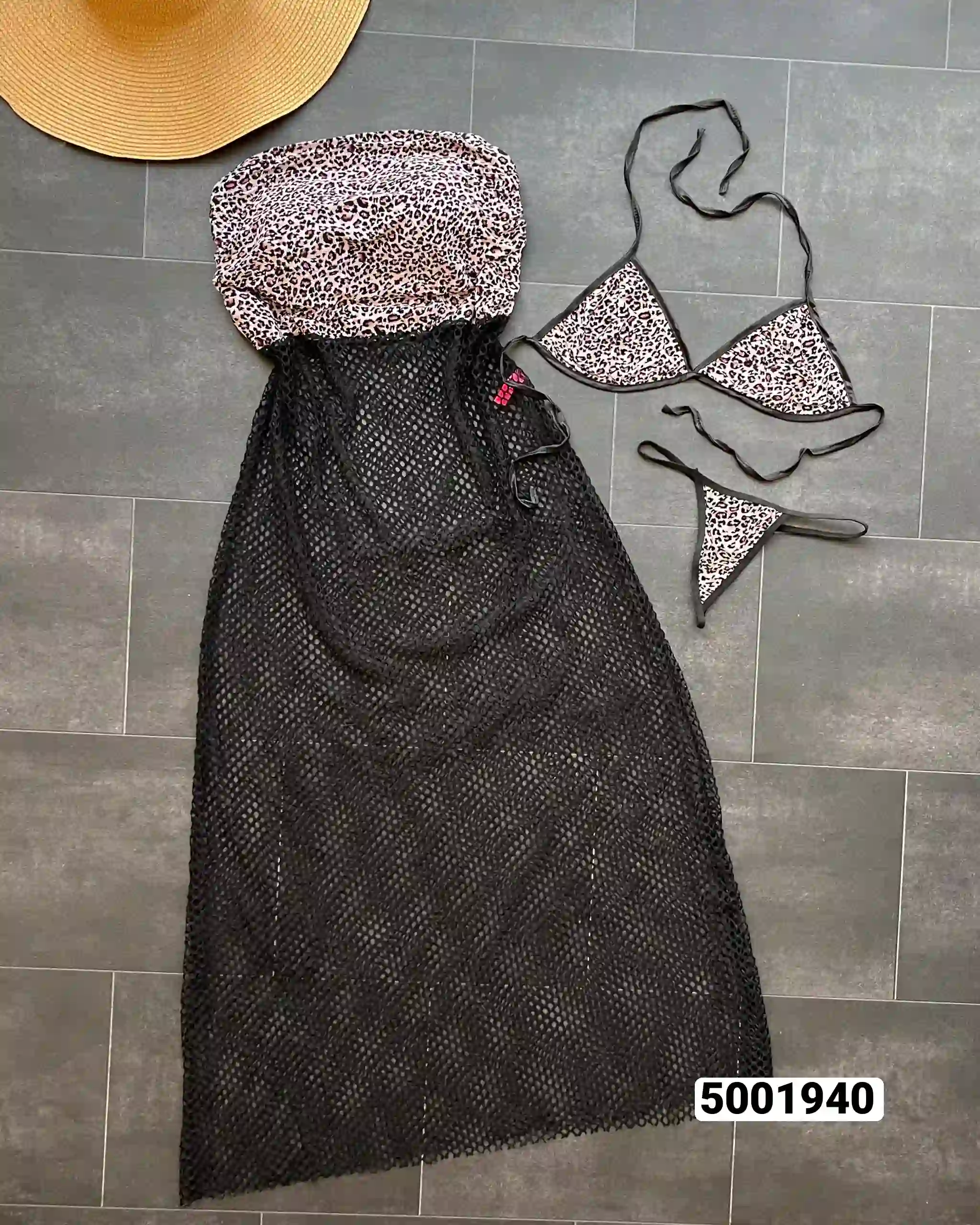 منتج