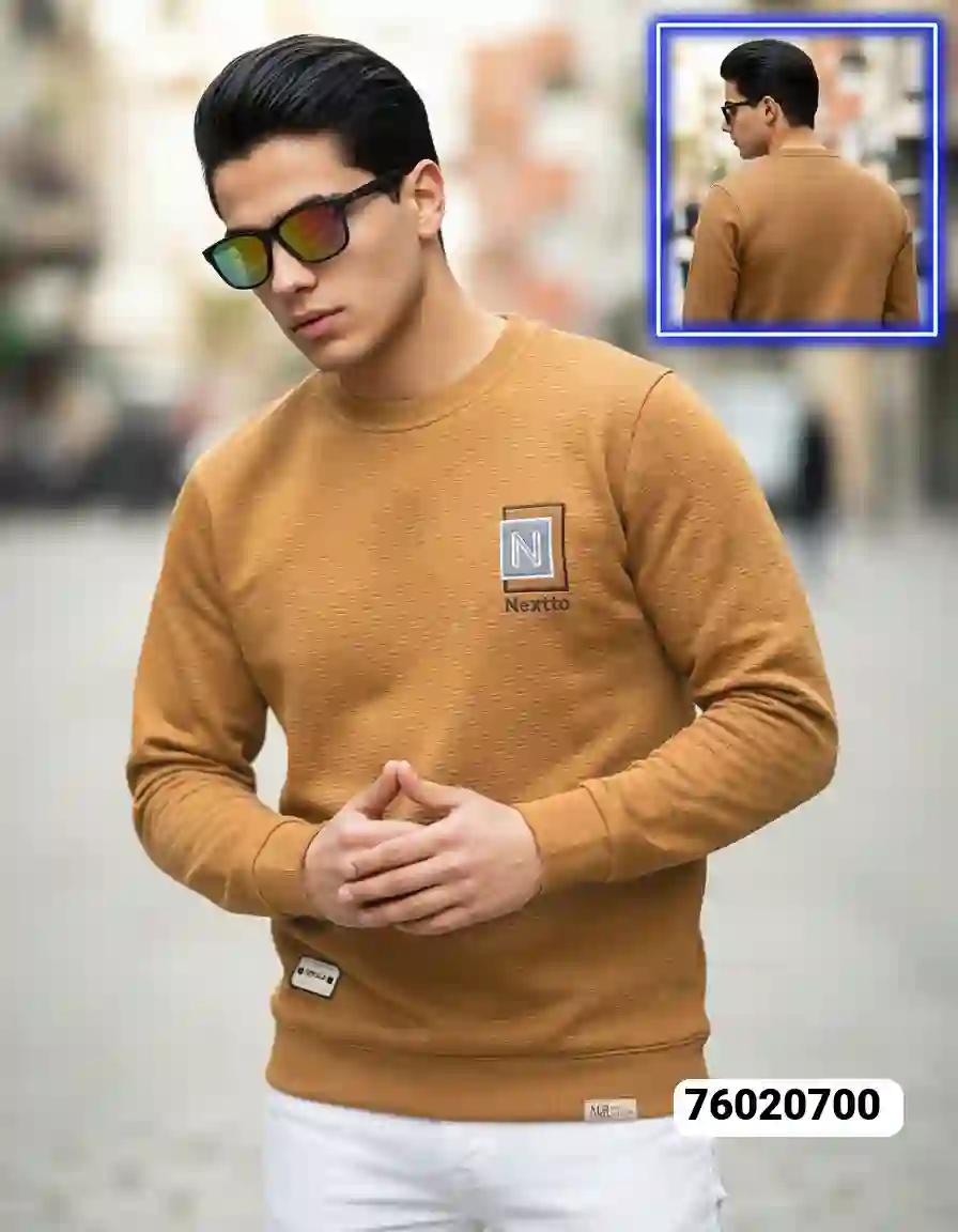 منتج