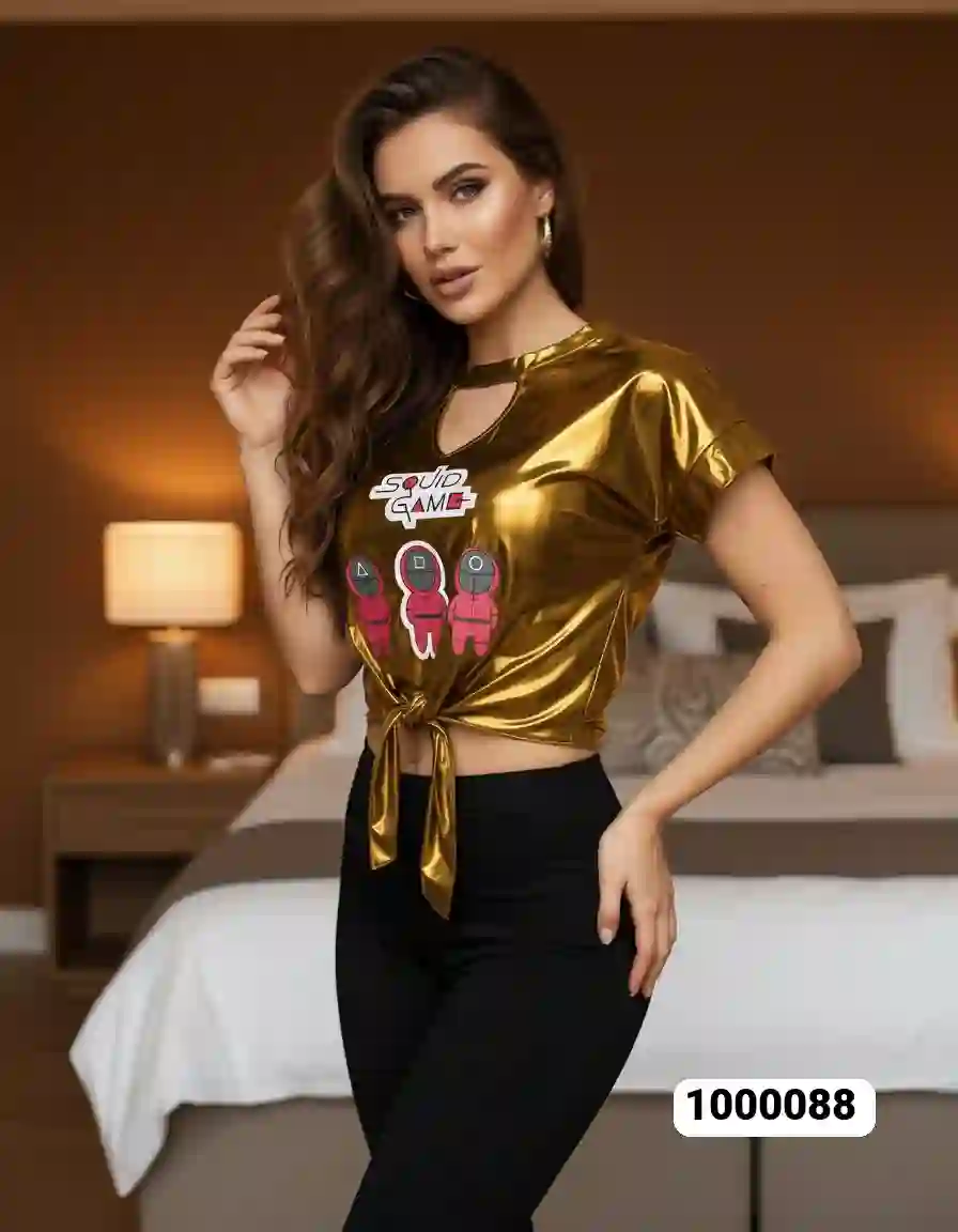 منتج