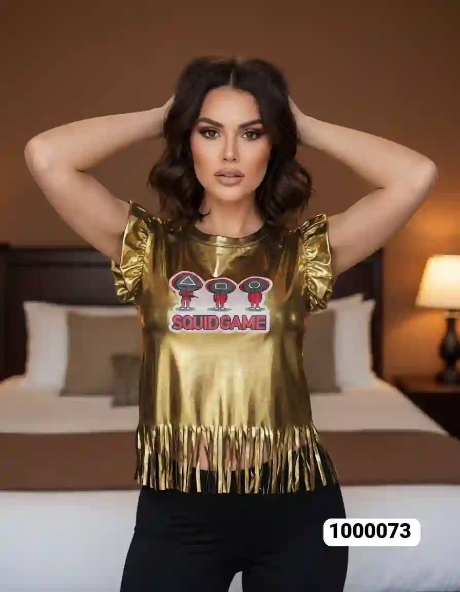 منتج