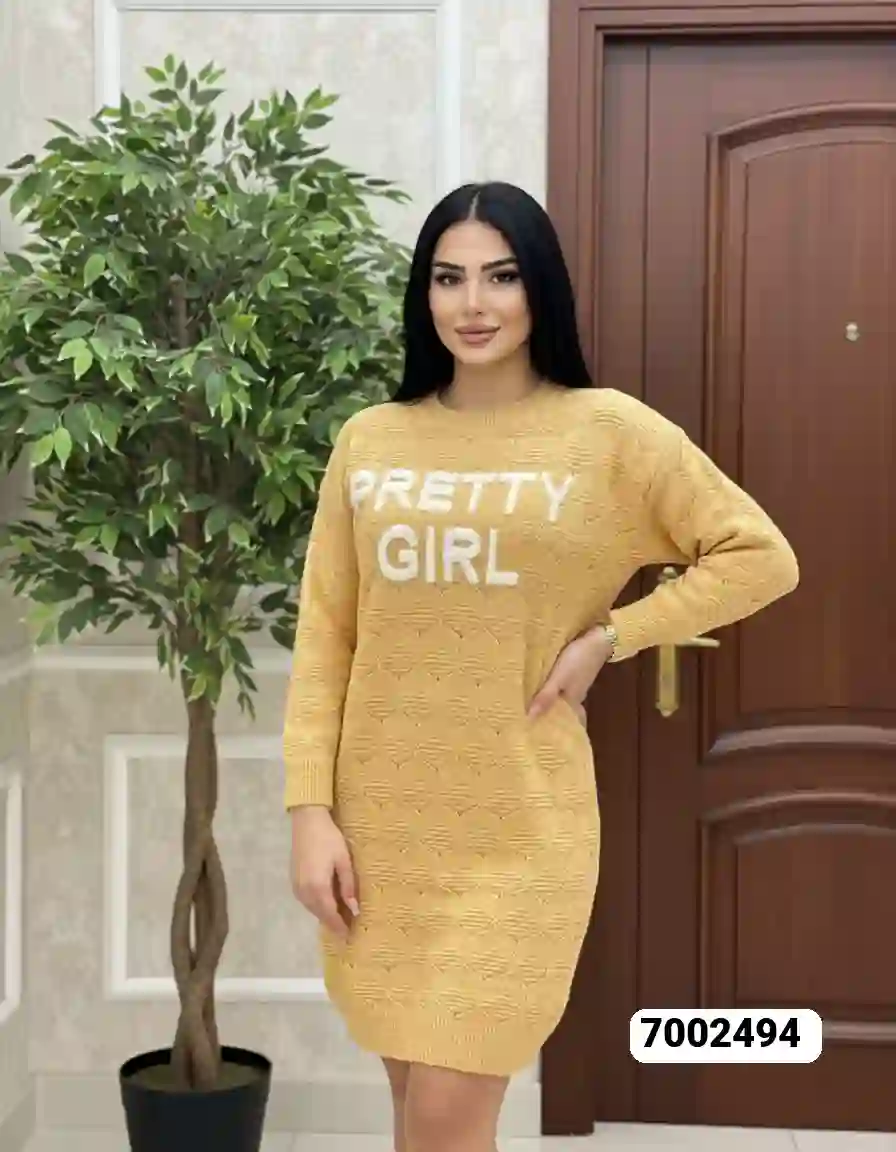 منتج