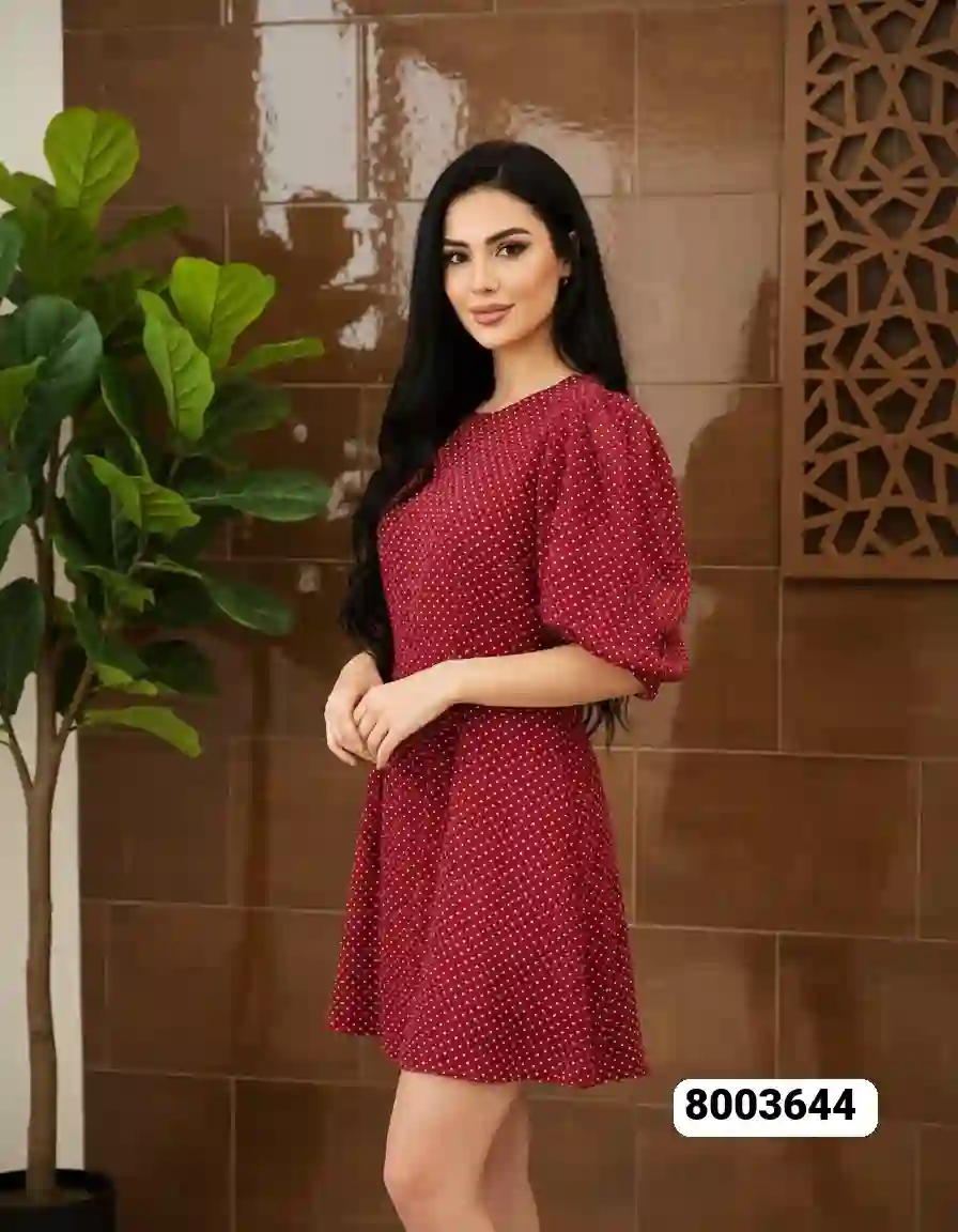منتج