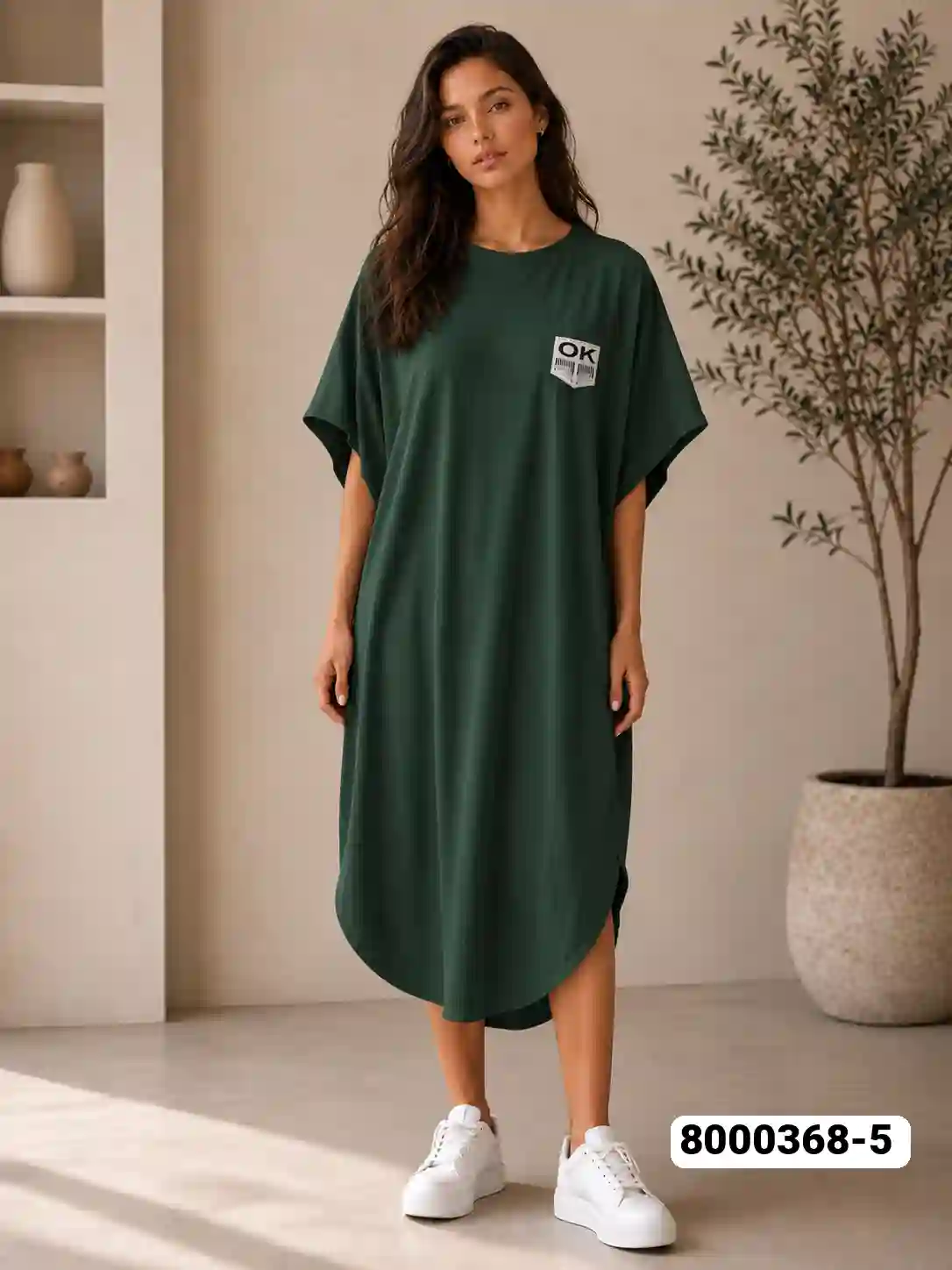 منتج