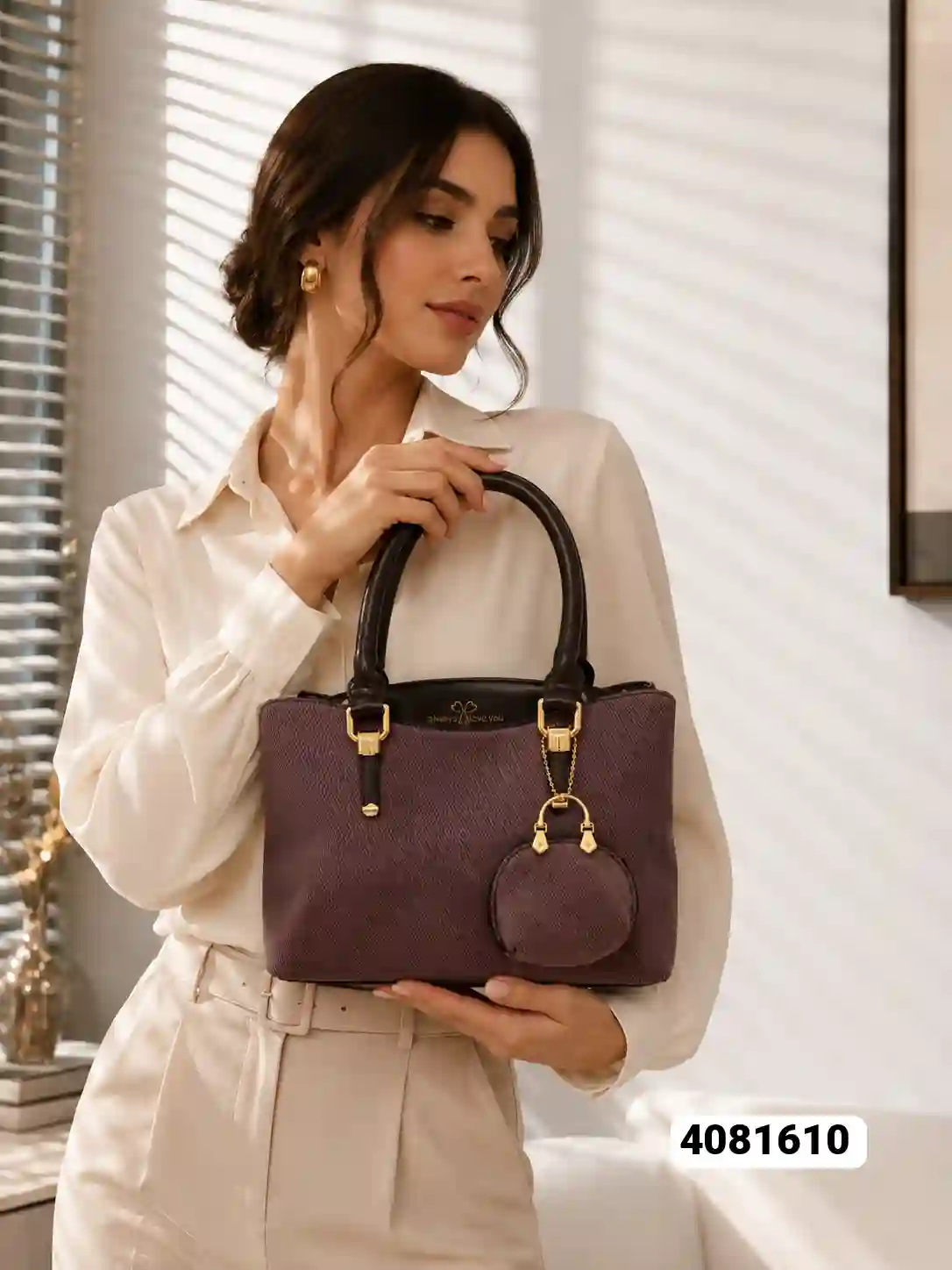 منتج