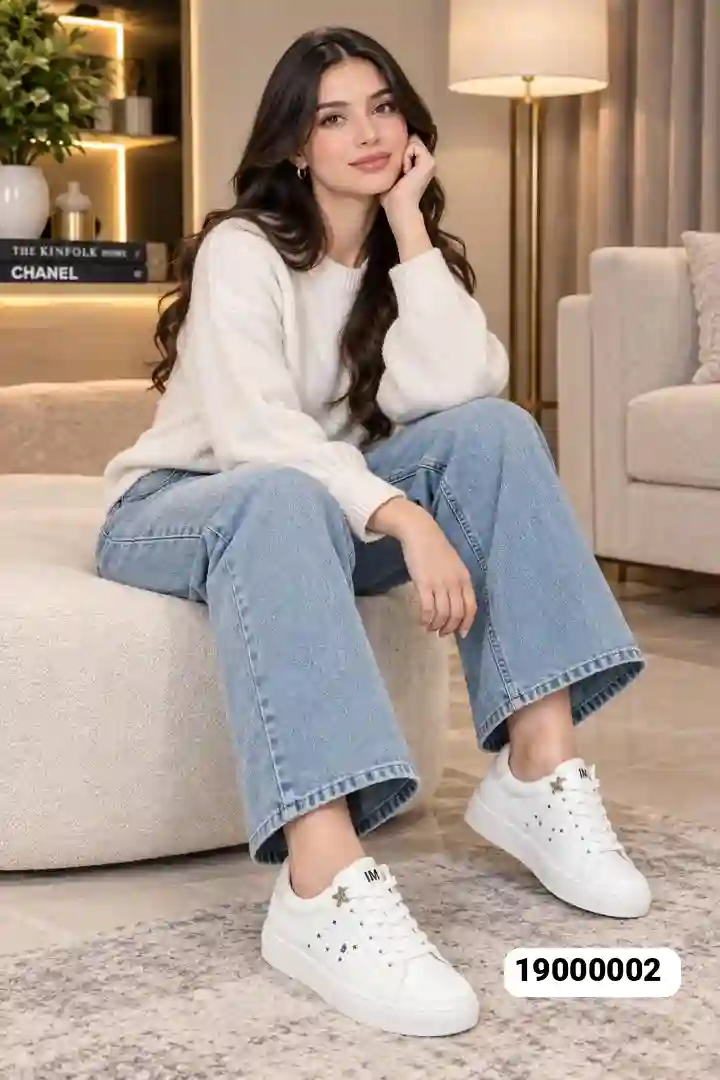 منتج