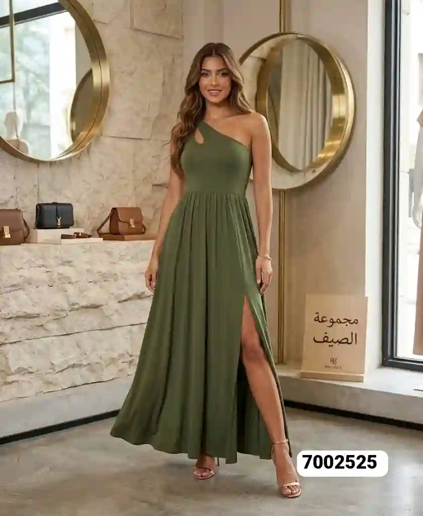 منتج