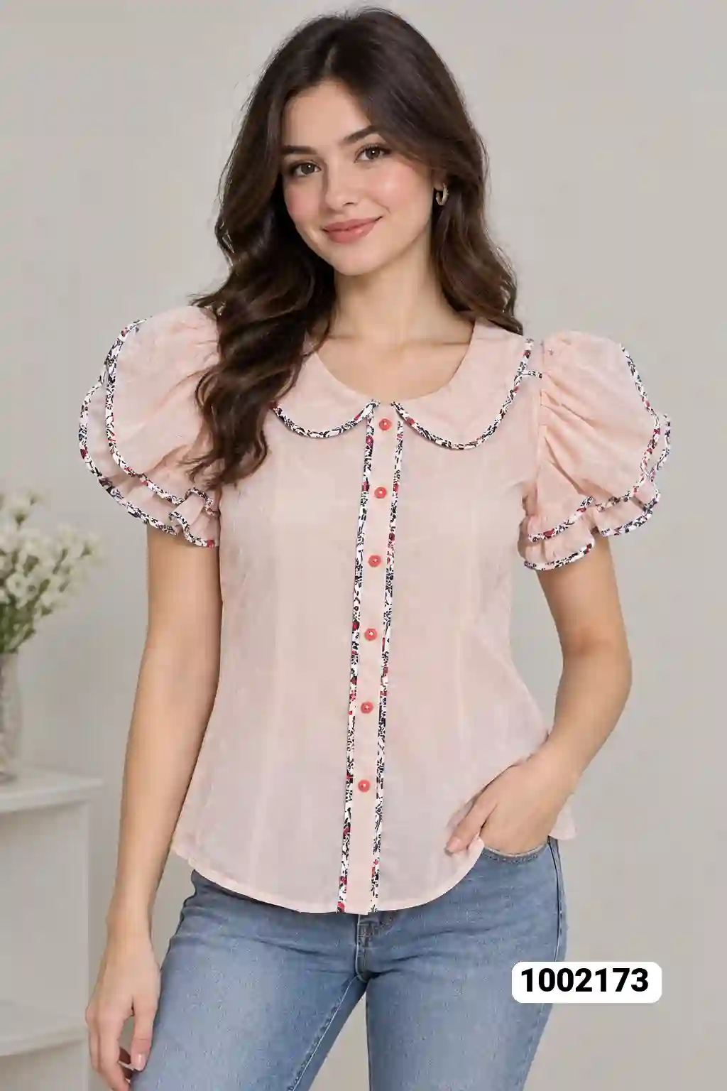 منتج