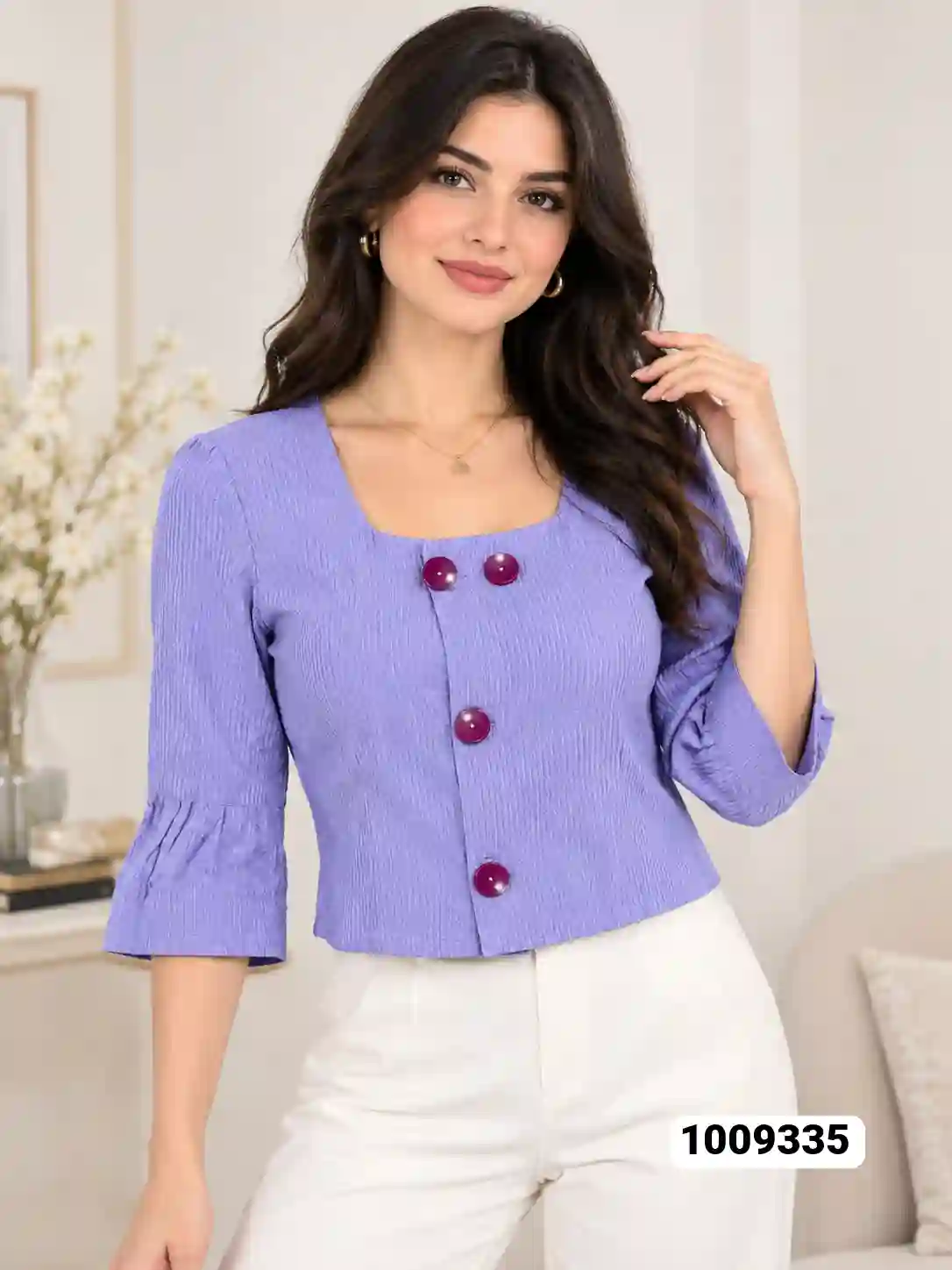 منتج