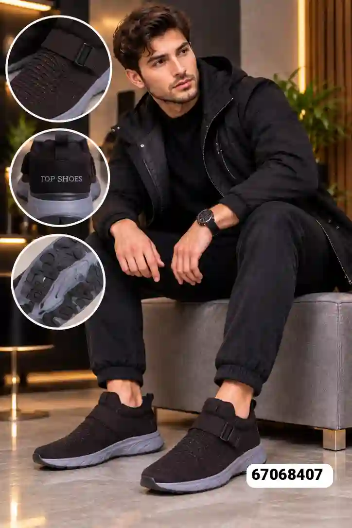 منتج