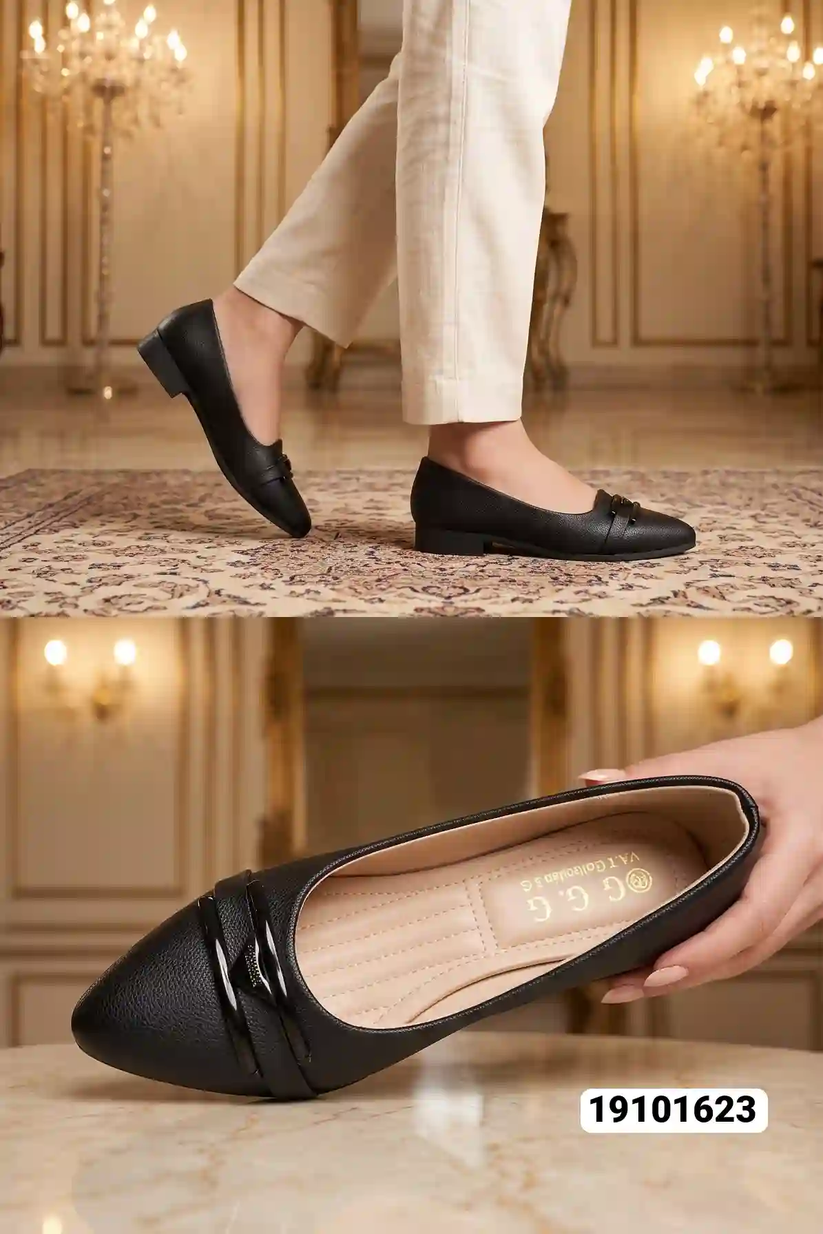 منتج