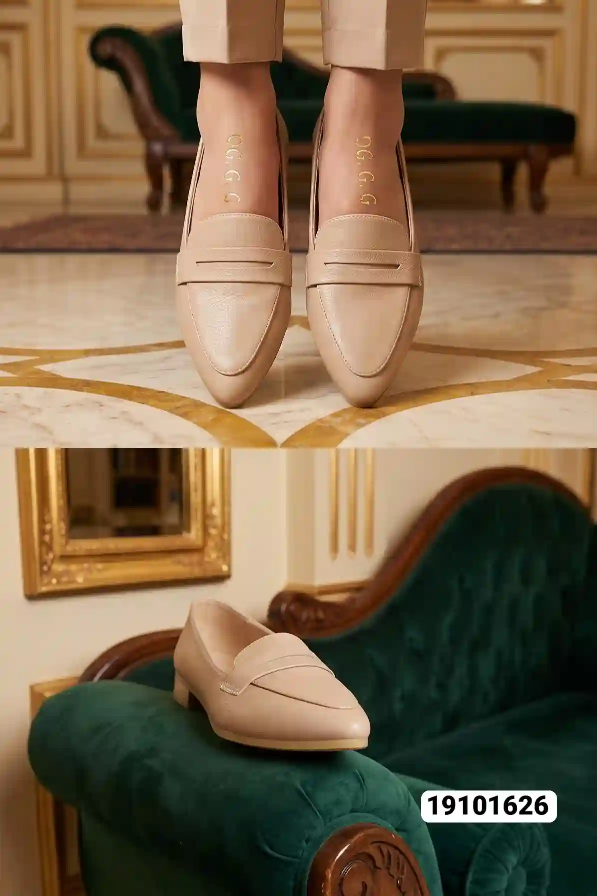 منتج