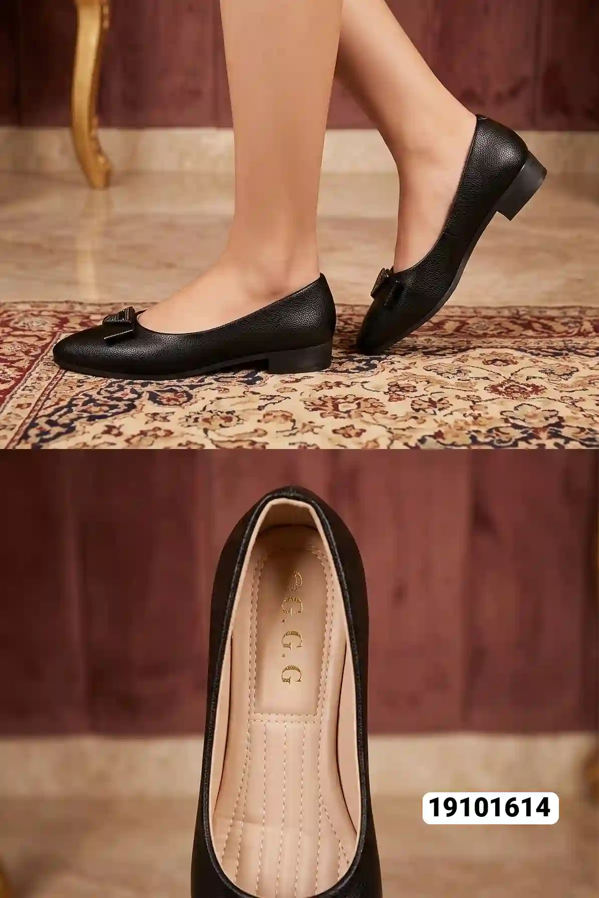 منتج