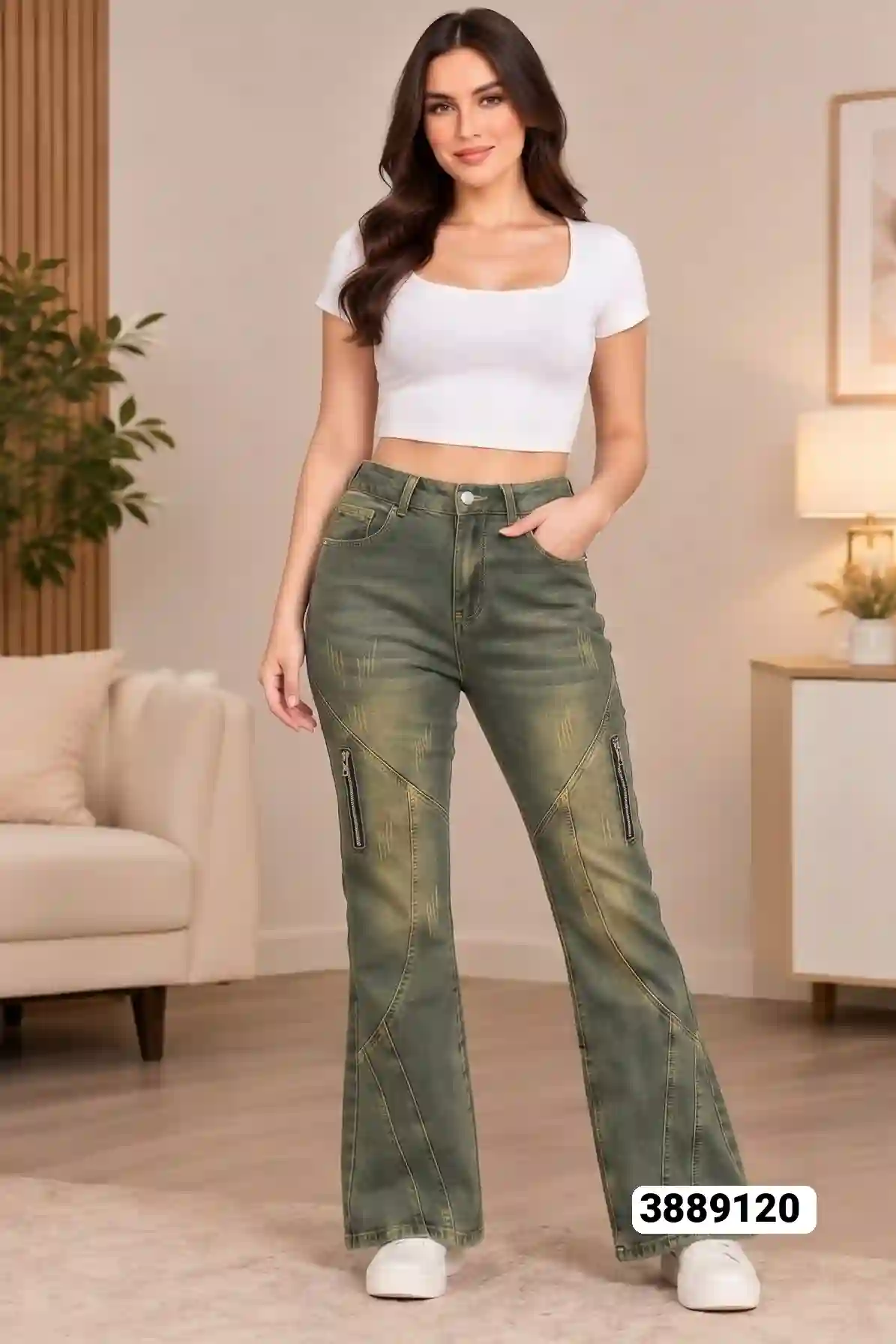 منتج