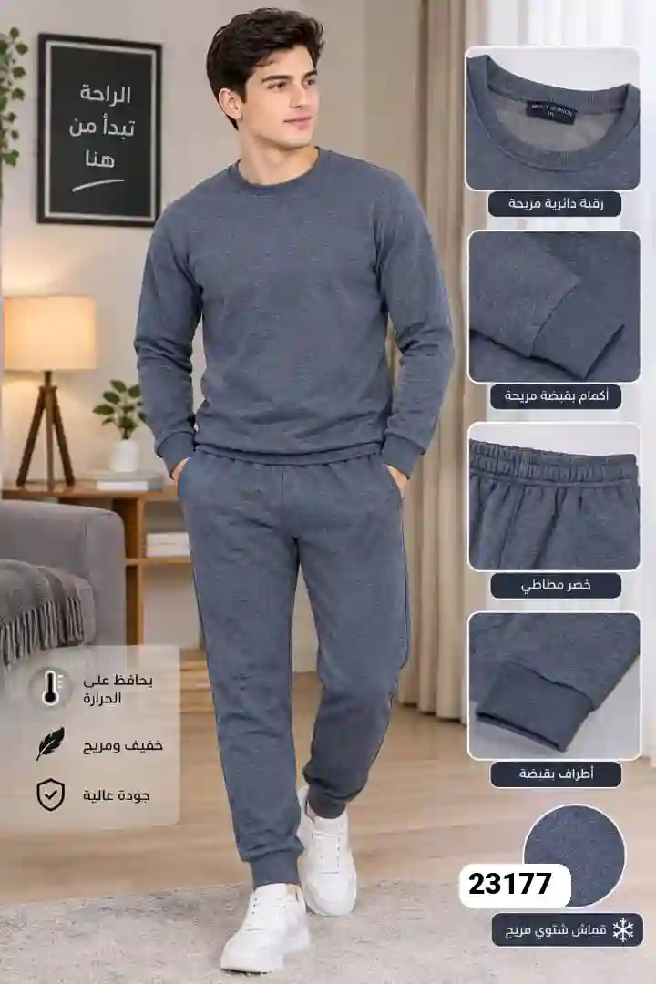 منتج