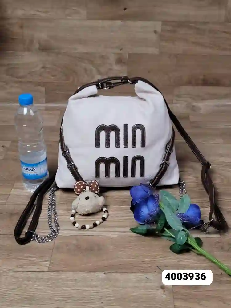 منتج