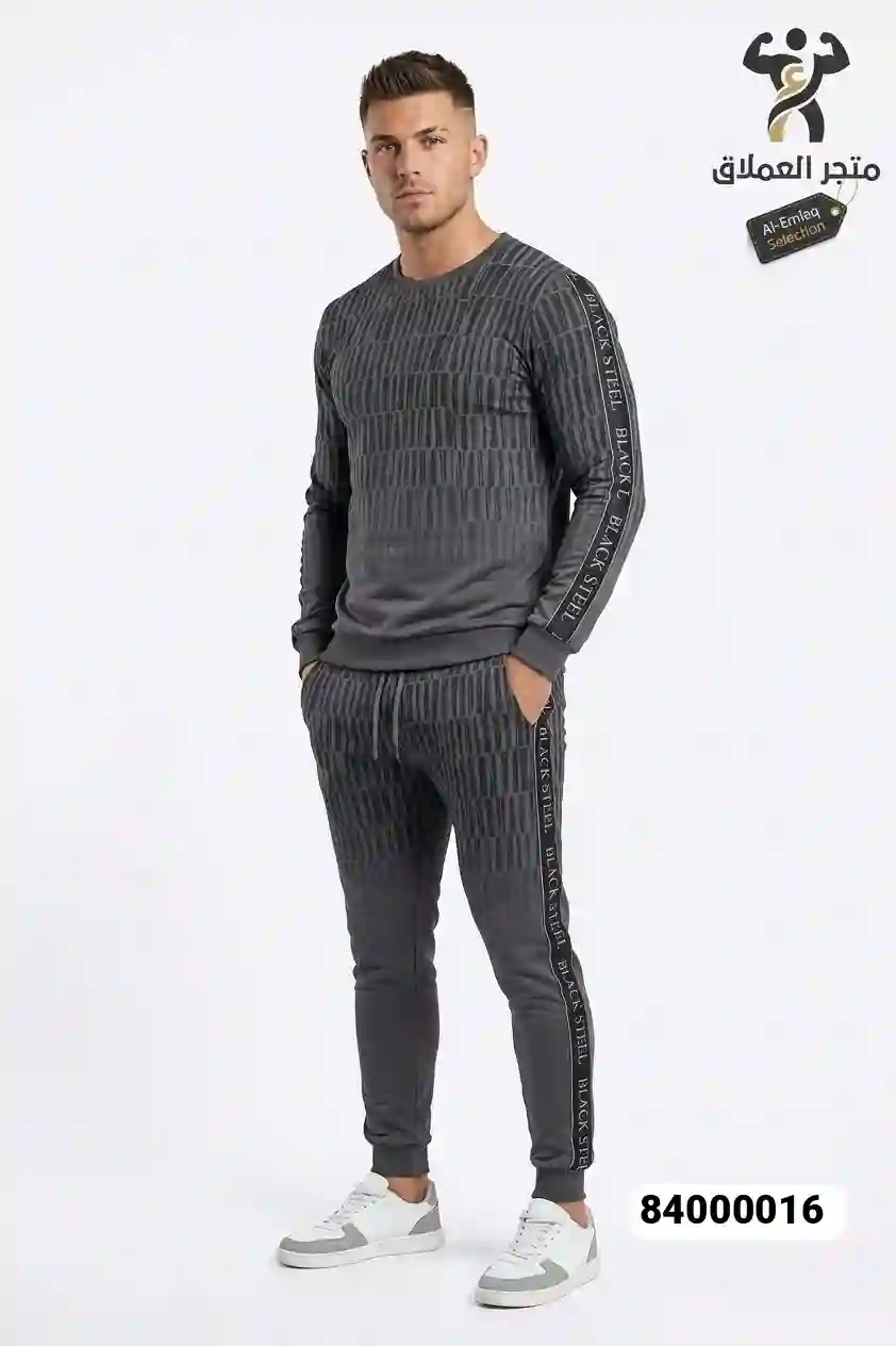 منتج