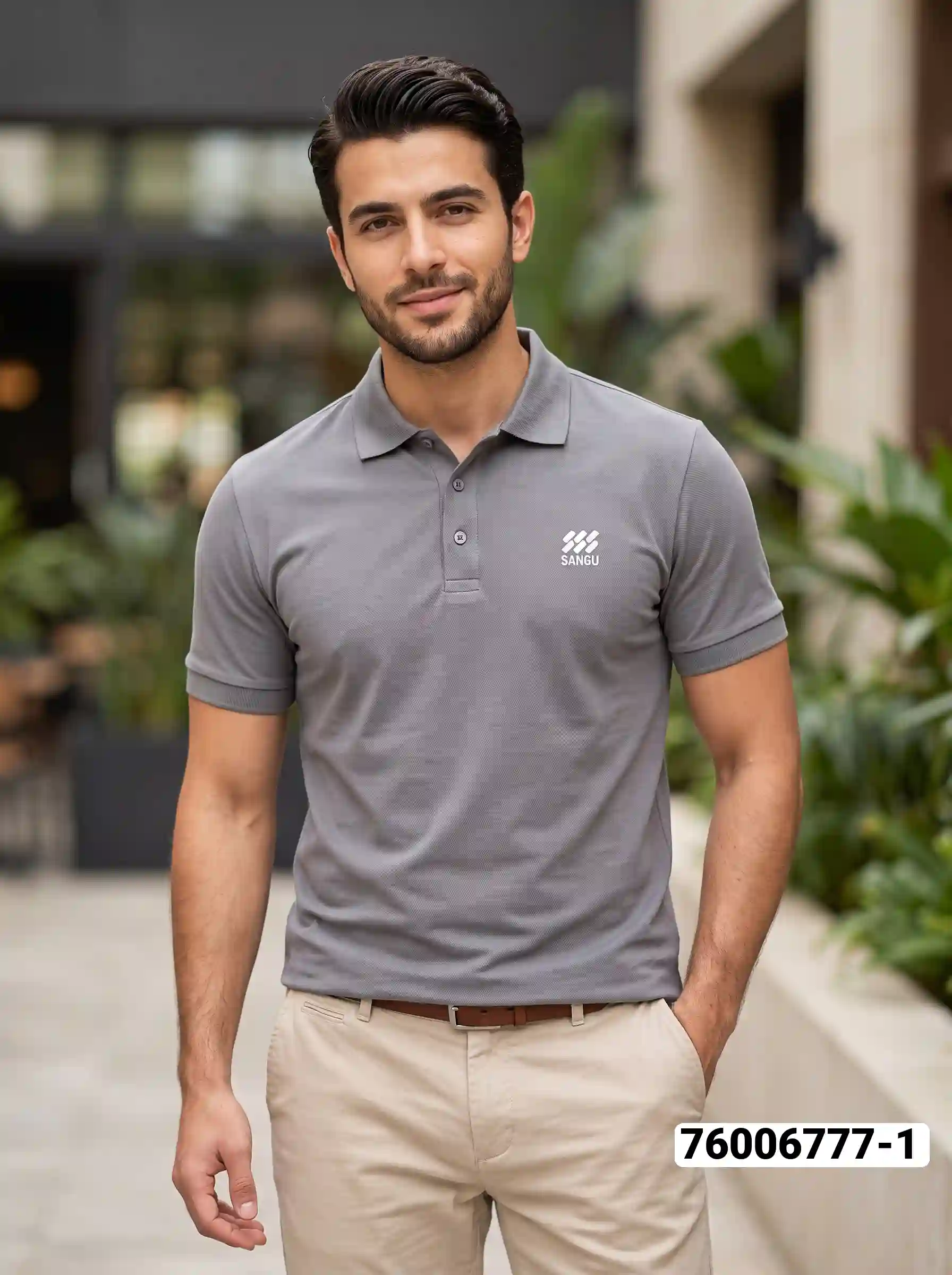 منتج