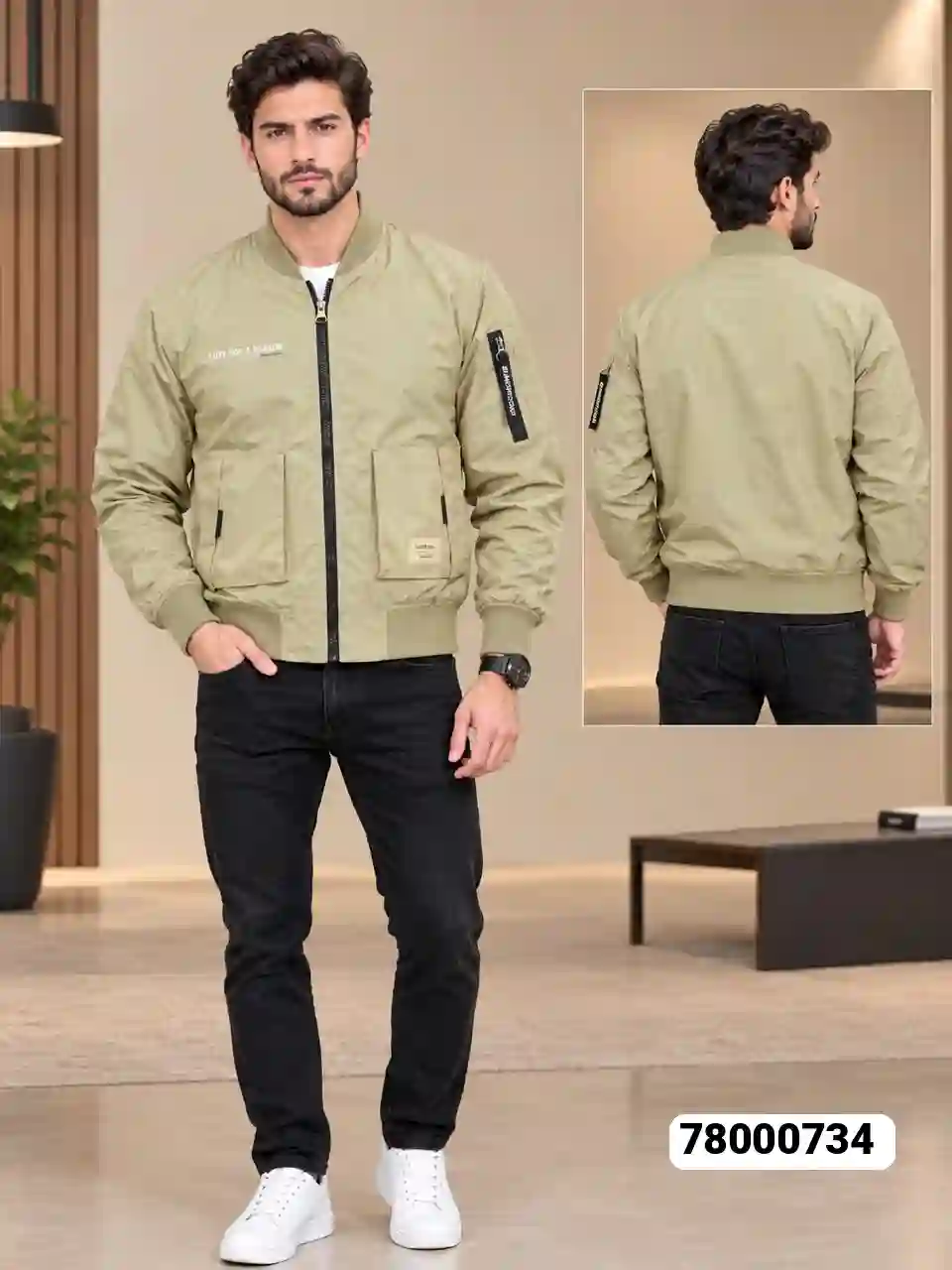 منتج